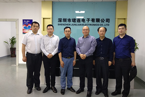 深圳市珺連電子有限公司 深圳市珺連電子有限公司