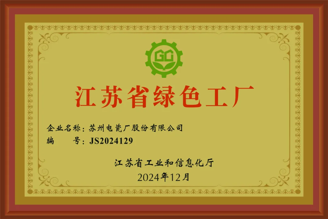 67d26b1d7e454.png